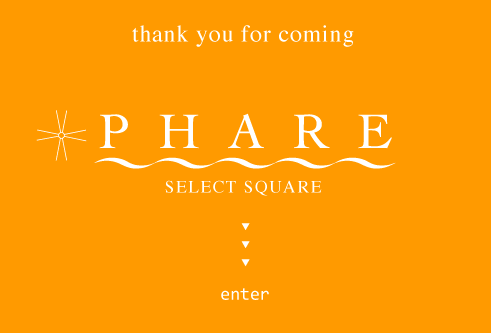 ファーレ(PHARE)ロゴ